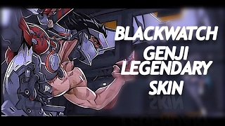 Overwatch  BlackWatch Genji new skin In motion comic shot Rumors [upl. by Bergess]