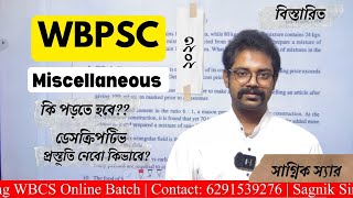 WBPSC Miscellaneous Exam 2023  A Detailed Discussion by Sagnik Sir [upl. by Halik614]