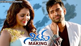 Shivam Audio Launch  Ram Pothineni  Rashi Khanna  Devi Sri Prasad  Srinivas Reddy [upl. by Eilesor]