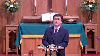 FUMC 830am Sunday Service Livestream [upl. by Richer]