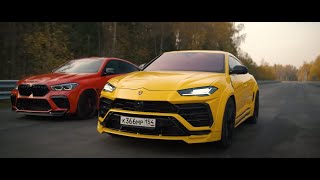 Lamborghini URUS Stage 2 VS BMW X6M F86 Stage 2 [upl. by Llenaj]