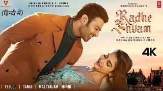 Radhe Shyam Full Movie HD 4K facts  Prabhas  Pooja Hegde  Radha Krishna Kumar Justin Prabhakaran [upl. by Dnamron]