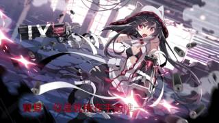 NightCore Angel With A Shotgun 中文字幕 [upl. by Cassi398]