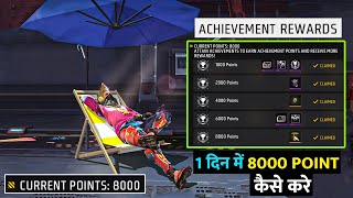 Claim All Achievement Rewards Free Fire  OMG 8000 Achievement system Points in 1 Day Trick [upl. by Rexer822]