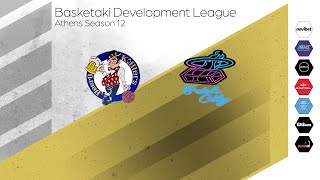 Basketaki The League  Beerokoillers Vs Brick City 17092024 [upl. by Wilkens291]