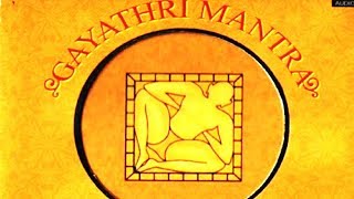 Vastu Gayathri Mantra  Sanskrit Spiritual [upl. by Jeno794]