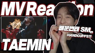 eng TAEMIN Criminal MV Reaction  태민 크리미널 뮤직비디오 리액션  Korean Fanboy Moments  J2N VLog [upl. by Asiled]