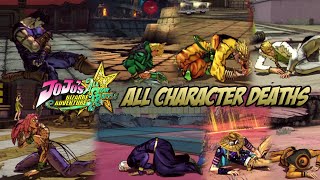 JoJos Bizarre Adventure All Star Battle  All Character Deaths [upl. by Ellehcear]