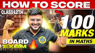 How to Score 100100 in Maths board exam 😱 Class 12 Maths  Class 12 cbse class12 [upl. by Aitam626]