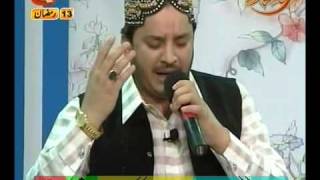 URDU NAAT Naat Sarkar Ki SHAHBAZ QAMAR FAREEDIBY Visaal [upl. by Amii]