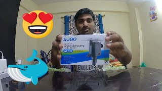 SOBO Multifunction Submersible aquarium Pump WP990 Unboxing😌 [upl. by Delanie600]