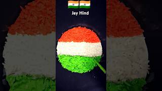 Independence Day🇮🇳 Craft Making With Rice shorts art rice craft shortfeedyoutubeshorts yt [upl. by Renick519]