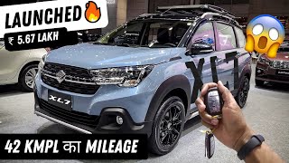 इसे देखकर Innova  Fortuner बेच देंगे सब 😍  Maruti XL7 Launched In India 🔥🔥 [upl. by Ariad]