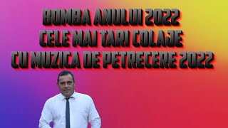 Muzica de petrecere Olteneasca 2022 muzica de petrecere 2022 Melodii Etno 2022 [upl. by Naivart]