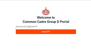 Hssc cet joining letter download Link  cet group d ka appointment letter kaise download kare [upl. by Eirahs]