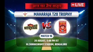 Live Gulbarga Mystics vs Mangalore Dragons  GBM vs MD Live 12th T20 Match Maharaja T20 Trophy 2024 [upl. by Zorana]