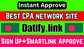 Datifylink Best CPA network site  Sign UpSmartlink Approve 2024  Instant Approve [upl. by Neehahs]