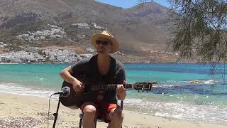 Amorgos Beach Guitar [upl. by Sukin400]