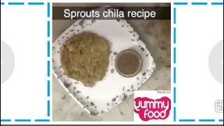 Sprouts chilla recipe  अंकुरित दाल का चींला  how to make healthy sprouts chilla recipe  easy cook [upl. by Aihsikal]