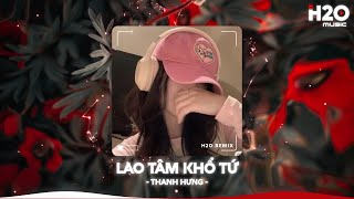 Nhạc Remix TikTok Triệu View  BXH Nhạc Trẻ Remix Hay Nhất Hiện Nay🎼Top 20 Nhạc TikTok Hay 2024 [upl. by Einomrah]