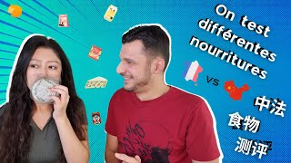 On test différentes nourritures quotCouple Français amp Chinoisquot [upl. by Bobine]