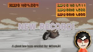 MKWii  TAS Waterway New Ultra Shortcut  18seconds [upl. by Aiuqes85]