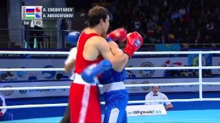 Mens Middle 75kg  Quarter Final  Artem CHEBOTAREV RUS vs Azizbek ABDUGOFUROV UZB [upl. by Simone]