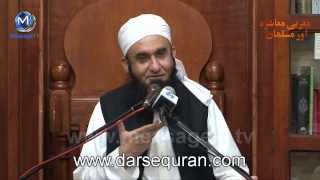 NEWHDMaulana Tariq JameelMagribi Mashra Birmingham Central Masjid 19Nov 2013۔مولانا طارق جمیل۔ [upl. by Deedee128]