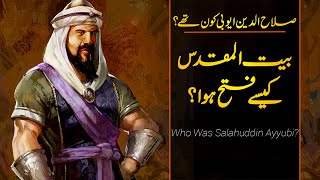 Wo Kon Tha  09  Who was Salah ulDin Ayubi  By Usama Ghazi [upl. by Llerref]