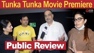 Tunka Tunka  Public Review  Punjabi Movie  Hardeep Grewal  Garry Khatrao  Full Movie  G Media [upl. by Ayamahs]