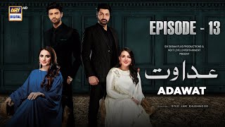 Adawat Episode 13  24 December 2023 English Subtitles  ARY Digital [upl. by Dnyletak]