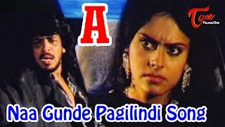 A Telugu Movie Songs  Naa Gunde Pagilindi Video Song  Upendra Chandini [upl. by Ekaterina]