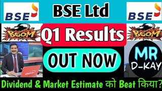 BSE share latest news 🔥BSE Q1 Results 2025  bse share price target bse share news [upl. by Bay]