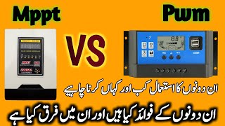 MPPT Vs PWM Solar Charge Controller Difference MPPT Charge Controller and PWM Controller [upl. by Kasevich838]