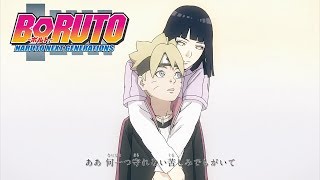 Boruto Openings 15 [upl. by Chappell984]