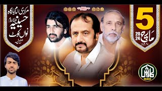 Live Majlis Aza 5 March 2024 Imam Bargah Hussainia Nawankot Kawishmajalispoint [upl. by Octave]