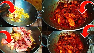 मुर्गा कैसे बनाएं स्वादिष्ट cooking food chicken [upl. by Lan]