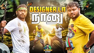 என்ன சொன்னாலும் நம்புறான்😂💥  Sri Lanka EP6  Vj Siddhu Vlogs [upl. by Nibram]