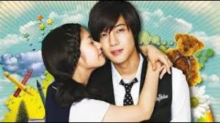 PLAYFUL KISS  Episode 1 [upl. by Zebe656]