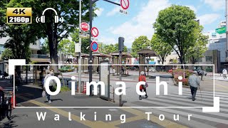 4KBinaural Audio Oimachi Walking Tour  Tokyo Japan [upl. by Irrem438]