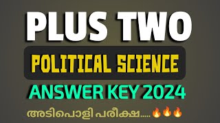 PLUS TWO POLITICAL SCIENCE ANSWER KEY 2024  PLUS TWO POLITICAL SCIENCE ANSWER KEY MARCH 2024 [upl. by Pia362]