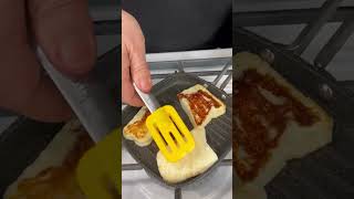 How to Fry Halloumi Cheese [upl. by Rowena]