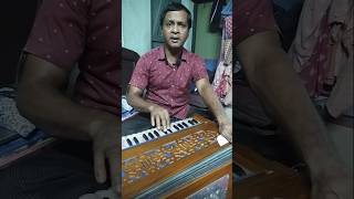 Lalon geeti। লালন গীতি বাংলা গান দিবাকর বিশ্বাস lalon geeti Bangla song short video [upl. by Trevor631]