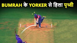 Jasprit Bumrah Deadly Yorker Crushed Prithvi Shaw amp DC [upl. by Moht574]