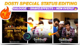 New Dosti Status Video EditingAlight motion friendship video editing [upl. by Ginger]