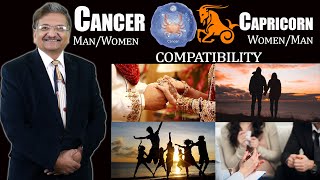 Cancer and Capricorn Compatibility  Cancer Capricorn Compatibility  Relationship [upl. by Iveson]