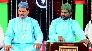 Waqya MeraazeRasool Part 1  Taslim Aarif Khan  Muslim Devotional Songs [upl. by Nobe405]