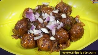 Sorakaya Recipes in Telugu  Bottle Gourd Manchurian in Telugu [upl. by Luapnaej]