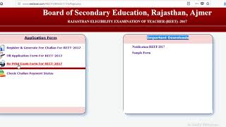 reetbsercom  ONLINE Application Form for REET 2017 [upl. by Ateekram]