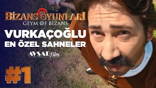 Bizans Oyunları  Vurkaçoğlu Özel Sahneleri [upl. by Knick]